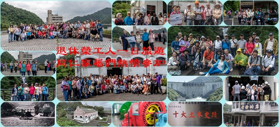 rsea570x260-32-20250508-01